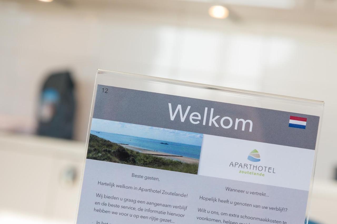 Welcome In - Aparthotel زوتلاند المظهر الخارجي الصورة